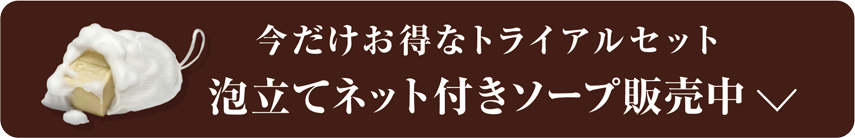 ボタン画像１